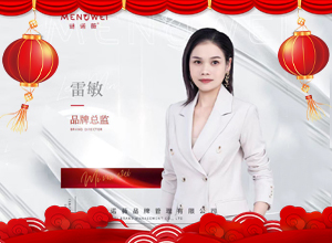 �E�Rӭ�q�����L(f��ng)�ͼ���������I���HԸ���ƽ��������f�������