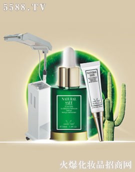 ��ֲ�عɼ��F(tu��n)�ɷ����޹�˾����ֲ�����ƿ�˥ϵ��