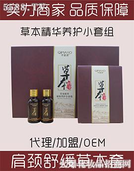 �V���б�������Ƽ����޹�˾��ܷ��Դ���i�澏�ݱ���