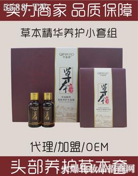 �V���б�������Ƽ����޹�˾��ܷ��Դ�^���B(y��ng)�o�ݱ���