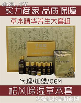 �V���б�������Ƽ����޹�˾��ܷ��Դ���L����ݱ��׺�