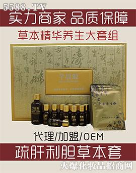 �V���б�������Ƽ����޹�˾��ܷ��Դ�����đ�ݱ��׺�