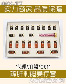 �V���б�������Ƽ����޹�˾��ܷ��Դ�����đ������