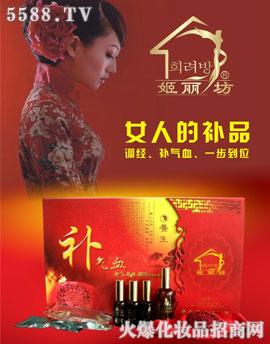 �V�ݼ���������Ƽ����޹�˾�����������w�a(b��)���a(b��)Ѫͨ�����׺�--��(j��ng)���؄e�o(h��)��