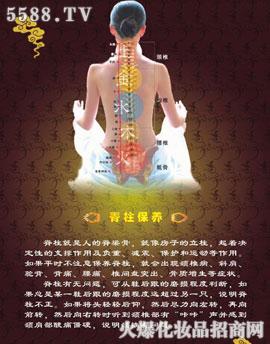 �V�ݼ���������Ƽ����޹�˾���������������B(y��ng)���f��