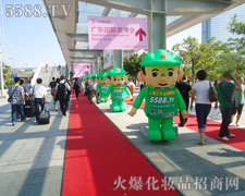 ���ŷ������ڊ^��Ͳ���