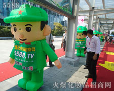 �܈F(tu��n)�(du��)������չ�ഺ�L(f��ng)��