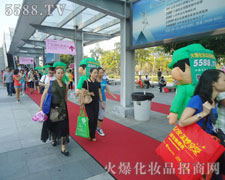 �𱬻��yƷ���̾W(w��ng)�ݴ�����(qi��ng)�������ŗ�