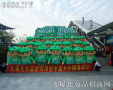 ���w�ഺ�ĳ�򣬓P(y��ng)�����p��Ę��