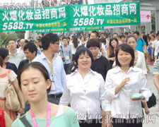 �𱬾W(w��ng)ÿ�ζ�������չʾ������ʢ��`��