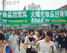 �𱬻��yƷ���̾W(w��ng)��ؓ(f��)��������ȫ��