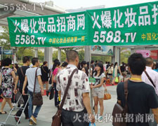 ����^��(zh��n)��չ�һ𱬻��yƷ���̾W(w��ng)�L(f��ng)��