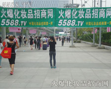 �𱬑�(zh��n)ʿጷŻ�����ӭ�ӳɹ�