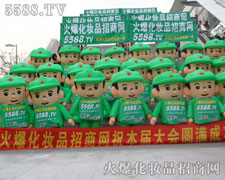 �𺳵�������ʽ��������������