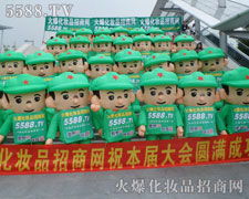 �𱬑�(zh��n)ʿ��?n��i)����Ը����o���ܔ���