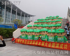 �Gɫ��ģ����������(zh��n)ʿ����?j��)�־���������񰺓P(y��ng)