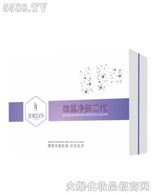 ΢�����w�������R��