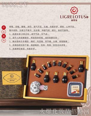 ����ɏ��(j��ng)�j(lu��)��ͨ������