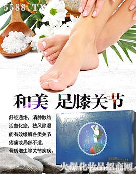 ��������(����)���������Ƽ����޹�˾����ҿ���-��������ϥ�P��(ji��)�ף�