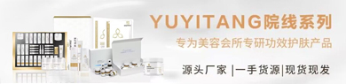 �V��ˎ�y���û������޹�˾