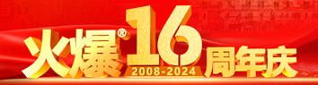 �𱬾W(w��ng)16����c����