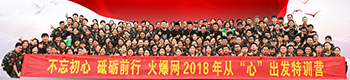 �����������ƵZǰ�����𱬾W(w��ng)2018��ġ��ġ����l(f��)��Ӗ(x��n)�I(y��ng)��