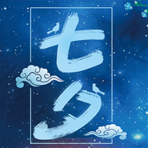 �m����Ϧ���˹�(ji��)�l(f��)����Ȧ���İ���ÿһ�䶼ϲ�g