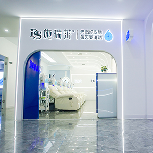 ʩ���RϴĘ���沿�坍��(zhu��n)�I(y��)����ʩ���RϴĘ���沿�坍���w����