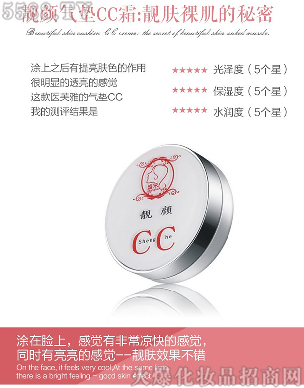 ���x����n�|CC˪