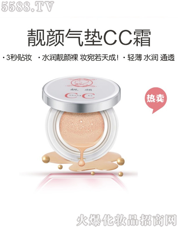 ���x����n�|CC˪