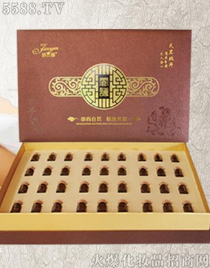 �V�݋������yƷ���޹�˾������Ľ������B(y��ng)�o��