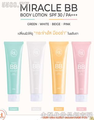 ̩��(gu��)���E���w������MIRACLE BB BODY LOTION SPF 30 PA+++