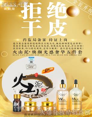 ���ޢ��ɽ���������A�������ˬ�aˮ