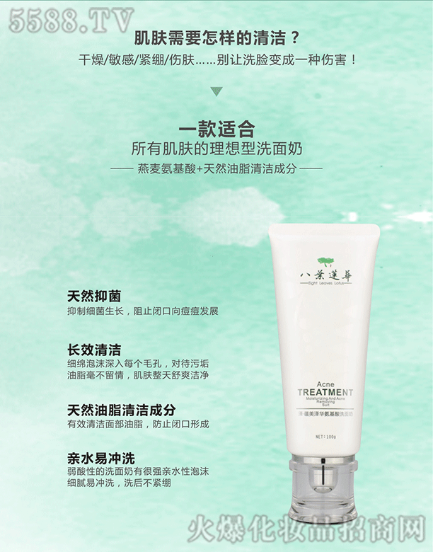 ���~ɏ�A���N�����A������ϴ����