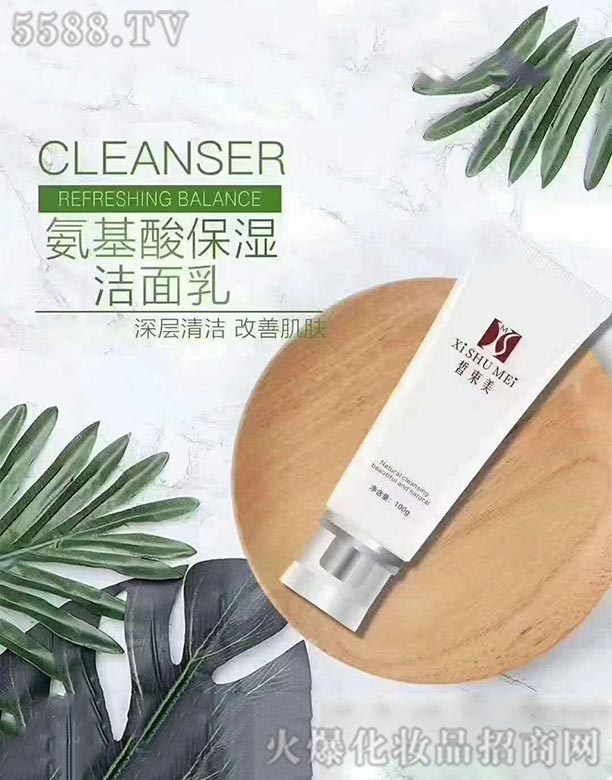 ����������ᱣ������ 100g