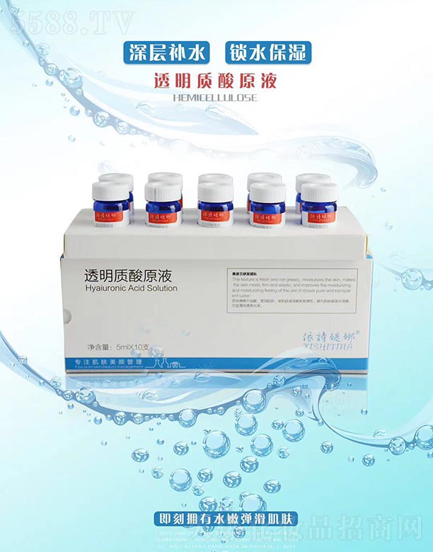 ��Ԋ�q��͸���|(zh��)��ԭҺ