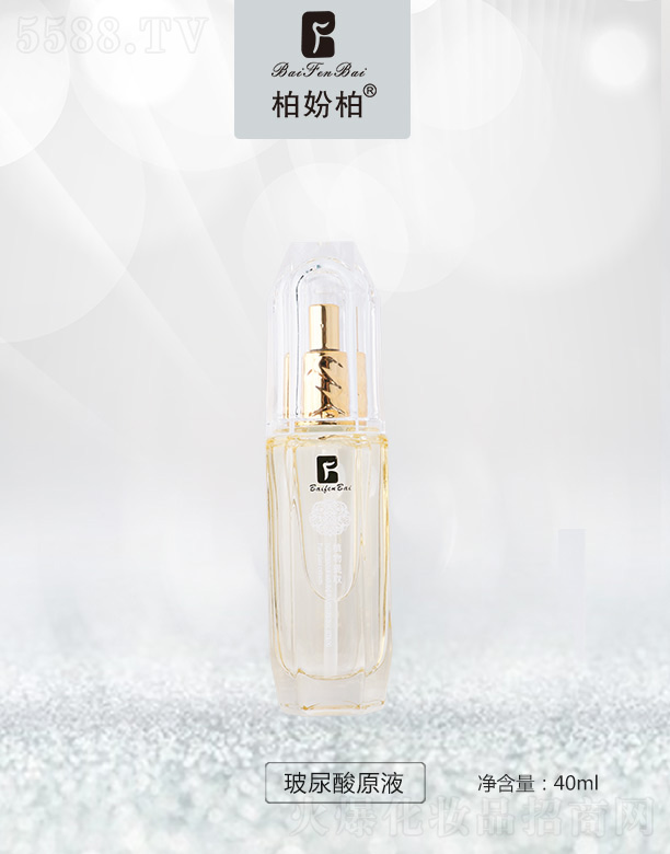 �؊}�ز�����ԭҺ 40ml