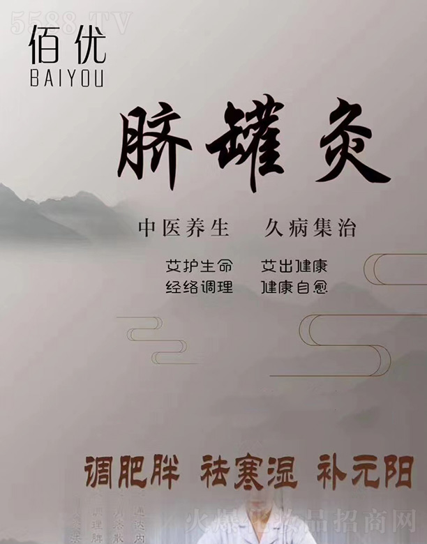 �ۃ�(y��u)Ě�޾�