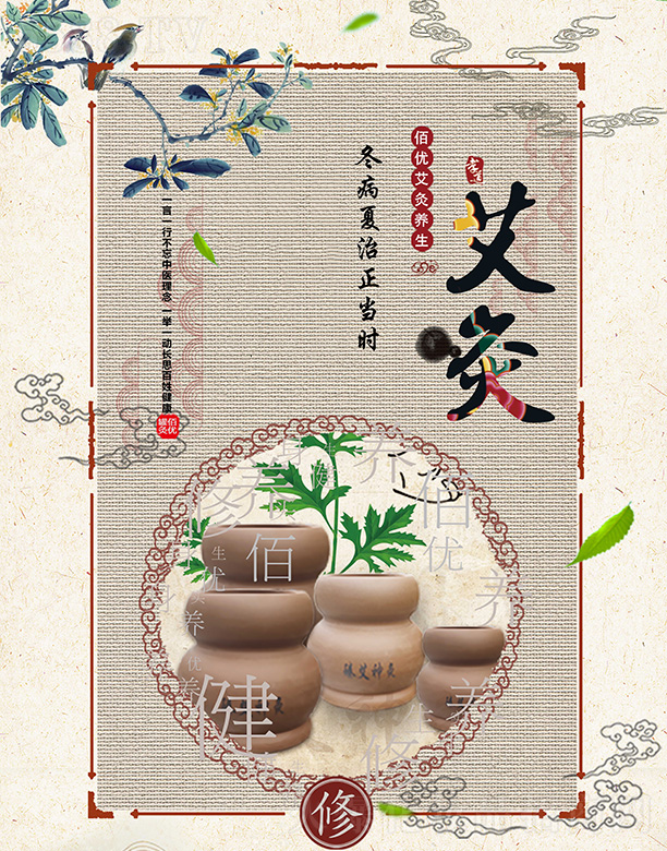 �ۃ�(y��u)�����B(y��ng)��