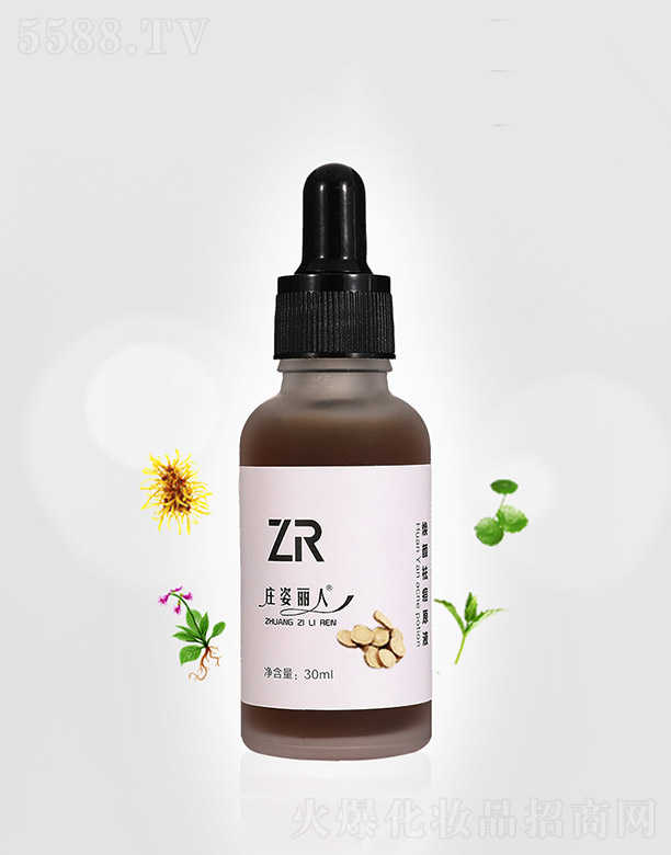 �f�����˟���ԭҺ