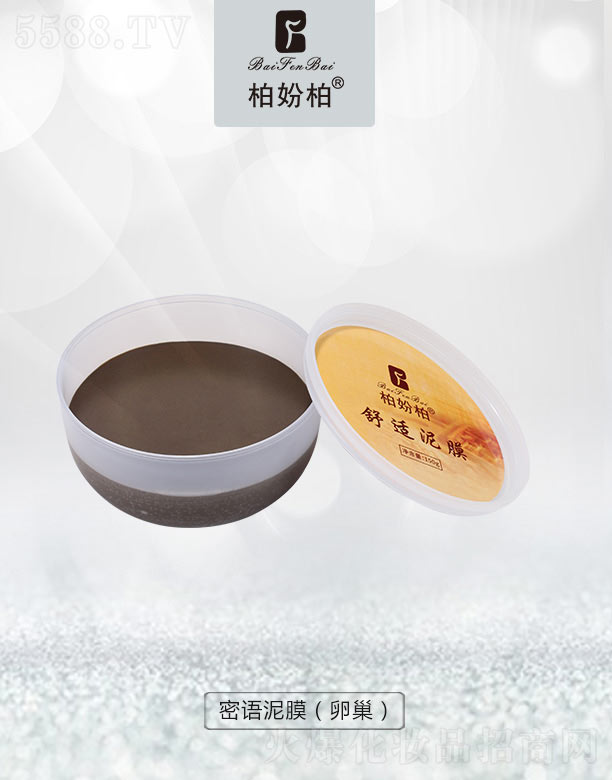 �؊}�����Z(y��)��Ĥ(�ѳ�)