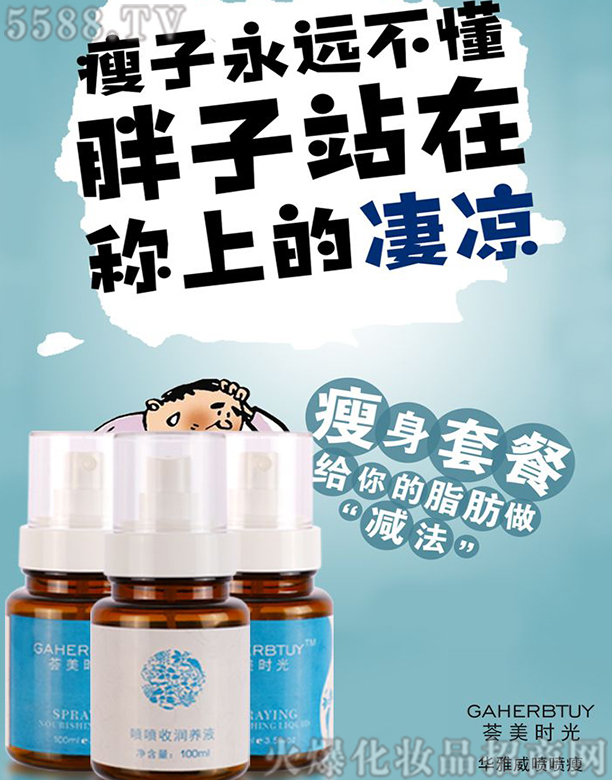 �V�������Y�_(d��)���yƷ���޹�˾���A����������