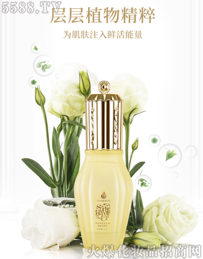 �H���߱���ԭҺ