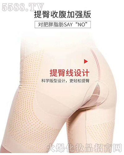 �|ݸ��ʯ�������ػ��yƷ���У������������w���������ո��ӏ�(qi��ng)��