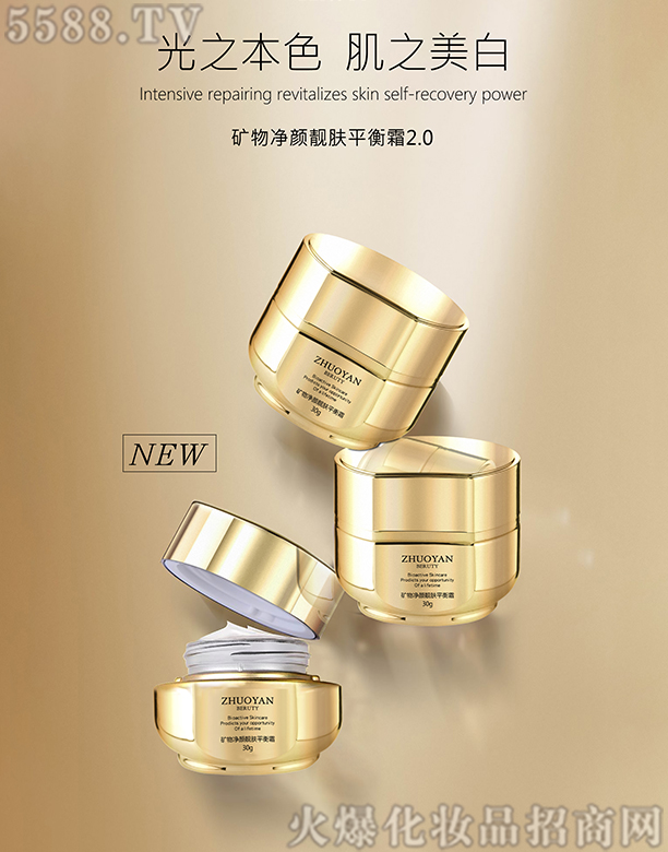 �V�����n�wƽ��˪