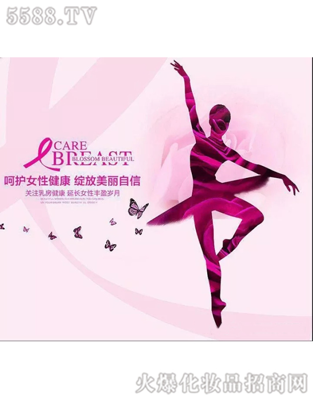 �Ϻ���������Ƽ����޹�˾���ز�����2��ɆT