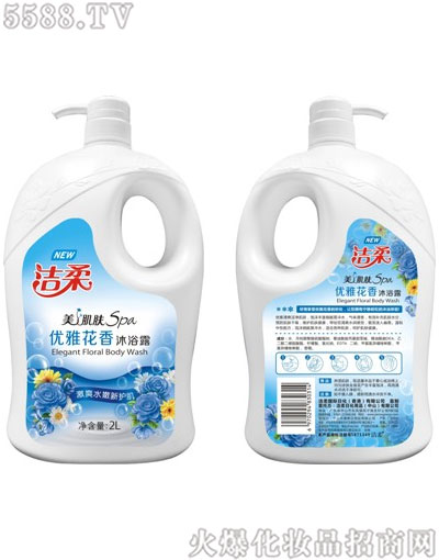 ���პ(y��u)�Ż�����ԡ¶