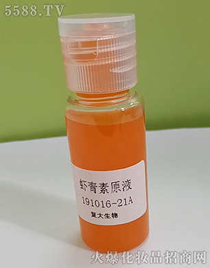 �r����ԭҺ