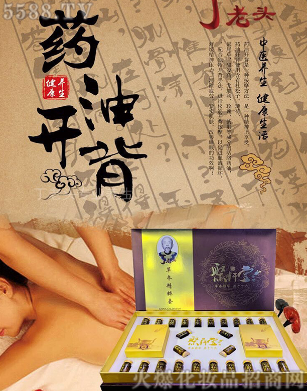 �����^ˎ��