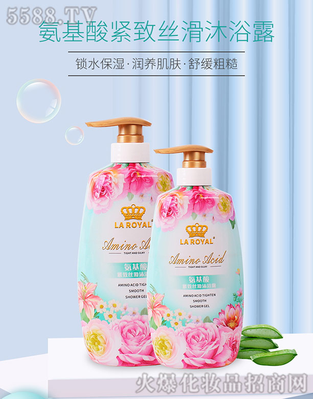 ���ϰ�����o�½z����ԡ¶